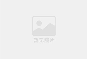 兴安盟防水补漏公司的电话号码是多少？